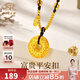 中國(guó)珠寶銀項(xiàng)鏈富貴平安扣吊墜銀項(xiàng)鏈銀吊墜送女友老婆情人節(jié)生日禮物 平安扣銀項(xiàng)鏈