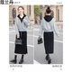 蔻蘭丹（KOULANDAN）撞色套裝女2025秋季新款女裝假兩件連帽衛衣外套搭半身裙兩件套裝 衛衣+半身裙兩件套 L 【105-115斤】