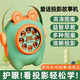 兒童玩具早教機(jī)投影儀故事機(jī)學(xué)習(xí)啟蒙神器兒童生日禮物學(xué)生益智 【童話故事系列】套裝E8個(gè)膠片