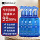 滿(mǎn)婷(MANTING)除螨噴液220ml*4瓶床上除螨噴霧貓狗防螨99%除螨蟲(chóng)