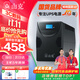 山克SK1500 ups不間斷電源 家用辦公電腦900W穩壓應急備用ups電源