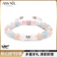 AWNL珍寶珠情侶手鏈女手串小眾輕奢時(shí)尚飾品送女友生日禮物 【品牌禮盒】珍寶珠手鏈 S碼-推薦手圍14.5-16cm