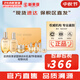 后（The history of Whoo）后套盒拱辰享套裝氣津水乳霜精華眼霜女護膚品禮盒水油平衡滋潤 后氣韻生水乳霜7件套嘭彈緊塑