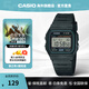 卡西歐（CASIO）手表F-91W 網(wǎng)紅干大事電子表 男女情侶學生運動小方塊F-91表正品 F-91W-3SDG