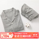 眠島情侶純棉紗布睡衣女春秋全棉長(cháng)袖家居服男士寬松加大碼棉麻套裝秋 男款 灰色 XL