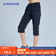 迪卡儂（DECATHLON）男童褲子春秋兒童寬松休閑褲中大童洋氣秋季 新黑色七分褲 M 14~15歲(161~172c)