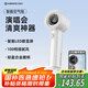 艾美特（AIRMATE）風(fēng)寶小風(fēng)扇手持風(fēng)扇高速小風(fēng)炮便攜式迷你充電風(fēng)扇100檔直流節(jié)能戶外隨身小型電扇 MATE1PRO