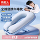 南極人全棉午睡枕小學(xué)生趴睡枕桌上兒童睡覺教室桌子午休趴趴抱枕學(xué)生