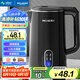 美菱（MeiLing）電水壺燒水壺 家用1.8L雙層防燙熱水壺 304不銹鋼內膽電熱水壺MH-A1829B