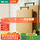 雙槍菜板 切菜砧案板家用食品級高山楠竹加厚菜板刀板粘板40*30*2.5cm