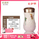 乾唐軒活瓷杯蜻蜓夏荷隨手杯茶杯水杯陶瓷杯子送禮優(yōu)選 蜻蜓夏荷-白粉紅-彩釉+手工描金