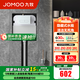 九牧（JOMOO）蹲便器雙檔節(jié)水隱藏式水箱沖便器蹲坑防臭勁沖自潔釉面蹲便器 【雅白面板】隱藏水箱