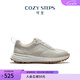 COZY STEPS可至男女款春夏星燦系列情侶休閑運動鞋明星款 女-香草奶白色 39