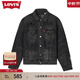 Levi's李維斯男士美式復古vintage休閑破洞水洗藍色牛仔夾克外套 煙灰色 0016X-0001 L