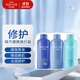 水之密語(yǔ)（AQUAIR）凈潤臻養倍潤旅行套裝(洗發(fā)水+護發(fā)素+沐浴露)50ml*3