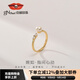 京潤珍珠婉如淡水珍珠戒指合金饅頭形氣質(zhì)戒指珠寶生日禮物 6-7mm
