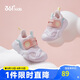 361°童鞋 兒童運(yùn)動(dòng)鞋25四季男女輕盈軟彈幼童學(xué)步鞋寶寶鞋 粉26