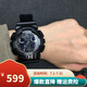 卡西歐（CASIO）男表G-SHOCK運(yùn)動手表學(xué)生多功能電子表雙顯防水防震大表盤石英表 拆彈專家GA-100CF-1A