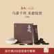 喜純五黑粉養(yǎng)發(fā)生發(fā)黑芝麻糊無糖五谷粉核桃芝麻營養(yǎng)健康早餐 【買7送2共9盒】 五黑粉 下單前咨詢有小禮品