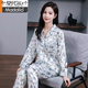 莫代爾品牌冰絲睡衣女長(cháng)袖長(cháng)褲女士大碼夏天薄款冰絲家居服兩件套裝 SCX雪灰沙漠之花雙長(cháng) L (100120斤)