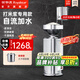 榮事達（Royalstar）商用豆?jié){機早餐店用全自動磨漿機超大容量打豆?jié){機干濕兩用打漿機做豆腐機磨豆機食堂現(xiàn)磨豆?jié){機 打米漿款丨每小時20斤大米丨帶桶