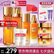 歐萊雅（LOREAL）套裝禮盒護(hù)膚品小蜜罐膠原水乳抗皺緊致保濕化妝品520禮物送老婆 小蜜罐水乳禮盒（實(shí)力推薦）