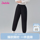 笛莎（DEESHA）童裝兒童女童褲子2025春季新款中大童時(shí)尚休閑束腳褲洋氣 黑色 14