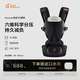 兩只兔子Buddy Buzzy Across洞感4D腰凳輕便兩片式背帶減震護(hù)腰透氣多功能抱娃神器