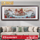 禮御友嘉背靠金山手工銅雕畫(huà)客廳沙發(fā)背景墻茶室山水畫(huà)銅板聚寶盆靠山圖 背靠金山 220*85cm 進(jìn)口胡桃木+黃銅板+高透鋼化玻璃