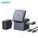 安克【JD物流】Anker三合一無(wú)線(xiàn)充電器底座磁力魔方磁吸適用于蘋(píng)果iPh 默認