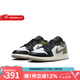 耐克（NIKE）AJ1 GS 女鞋復(fù)古低幫休閑板鞋女夏季透氣百搭運(yùn) 553560-092 35.5