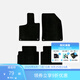 吉利博越COOL絨質(zhì)腳墊 全系適配 環(huán)保無味 易清洗易打理 黑色