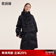 歌莉婭 新年紅品羽絨服女款紅色新中式盤扣鵝絨服外套1BNR8D200 00B黑色 L