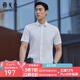 雅戈?duì)枺╕OUNGOR）短袖襯衫男白色隱條紋DP免燙襯衫棉質(zhì)面料抗皺平整易打理 GSDP104981BJY白色 40