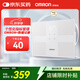 歐姆龍（OMRON）體脂儀家用智能電子秤 體重身體脂肪測量器 HBF-270T1