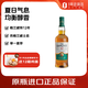 格蘭威特12年 蘇格蘭單一麥芽 威士忌 洋酒 700ml