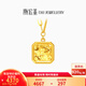 潮宏基 碎碎冰5G黃金項(xiàng)鏈女足金套鏈送女友生日七夕禮物 計(jì)價(jià) 4.8g 鏈長(zhǎng)約42cm+延長(zhǎng)鏈