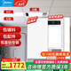 美的（Midea）集成吊頂鋁扣板300*600大板廚房衛(wèi)生間吊頂扣板天花板包安裝輔材 【大套裝】8㎡+G3浴霸+長(zhǎng)燈