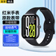軒邑 紅米watch5表帶原裝TPU硅膠紅米手表4手表快拆腕帶redmi watch5同款小米手環(huán)9pro表帶8Pro原配件