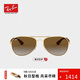 雷朋（RayBan）太陽(yáng)鏡偏光男女款漸變鏡片開(kāi)車(chē)眼鏡墨鏡0RB3549