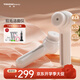 TOUCHBeauty渲美潔面儀洗臉刷清潔毛孔洗臉神器男女電動(dòng)洗臉儀