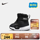 NIKE 耐克棉鞋男女童加絨雪地靴Flex Advance冬季兒童魔術貼保暖棉靴 DD0303-005 27 【建議腳長16cm】