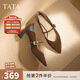 他她（TATA）粗跟瑪麗珍鞋女鞋高跟鞋女2025秋季新款皮鞋單鞋女XGM01AQ5 棕色 37