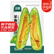 北蔬 羊角蜜甜瓜種子苗羊角酥脆超甜香瓜種籽 羊角蜜甜瓜種子約500粒