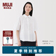 無印良品（MUJI）女式 涼感 襯衫領短袖襯衫女士襯衣女裝25年夏季上衣涼感物語 白色 L (165/88A)