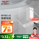 德力西（DELIXI）地插 嵌入式隱藏地面插座 不銹鋼 大理石瓷磚地插帶暗盒 【130*130mm】二位五孔 插座
