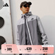 adidas拒水梭織連帽夾克外套男女秋季阿迪達斯官方輕運動(dòng) 灰色/灰石綠     L