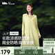 蕉下（beneunder）防曬服長款女冰絲涼感海邊沙灘透氣全身防曬AL90224落梨綠M