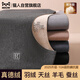 貓人（MiiOW）【鵝絨天絲】新品保暖內(nèi)衣男加絨加厚德絨發(fā)熱秋衣褲套裝打底衫冬