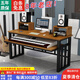 如森 琴桌電子琴錄音棚工作桌音樂編曲工作臺(tái)直播電鋼琴桌古琴桌 黑架+橡木色  120*60*83（琴托長(zhǎng)105